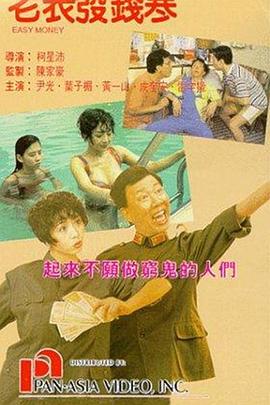 中国哺乳期xxxⅹd奶水