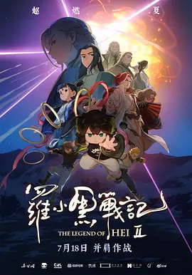精品久久久久久中文字幕202o