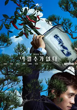 年轻的少妇伦理91
